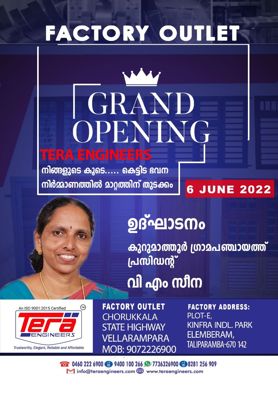 gallery 19 Factory outlet inauguration